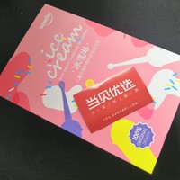 usmile冰淇淋儿童电动牙刷外观展示(主机|充电座|刷头|手柄|材质)