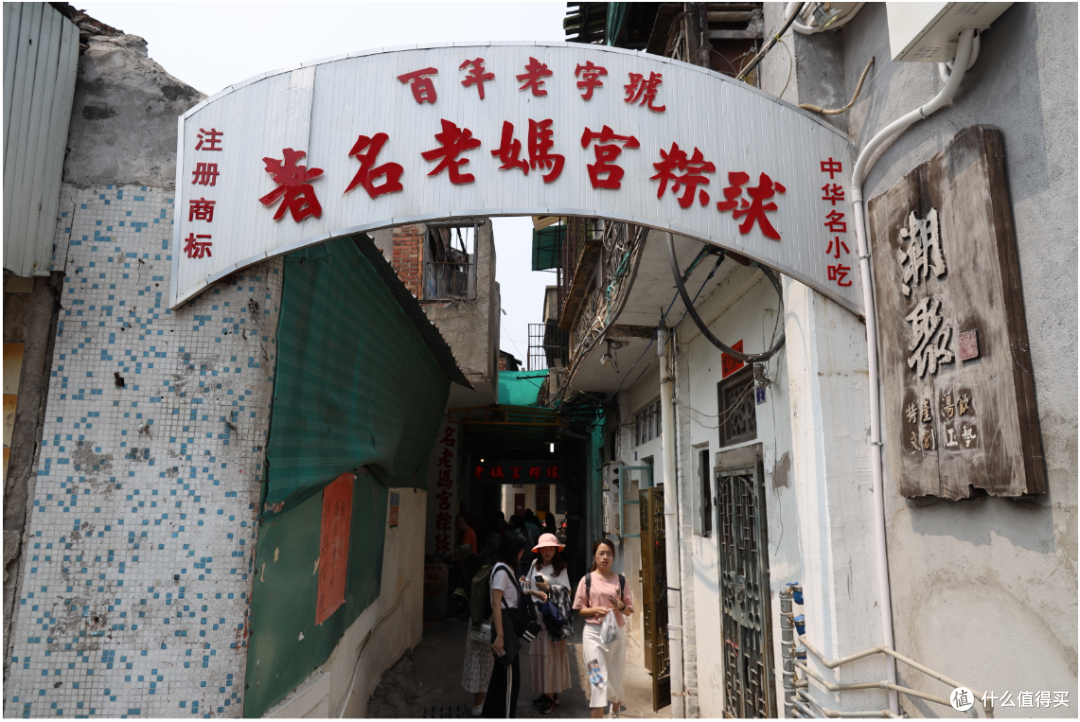 清明假期福州、汕头美食3日游,网红美食一一打卡