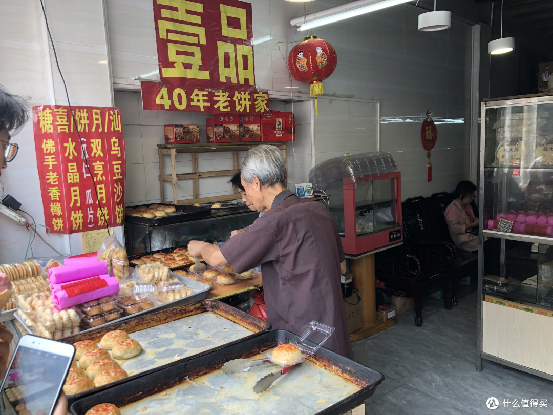 清明假期福州、汕头美食3日游,网红美食一一打卡