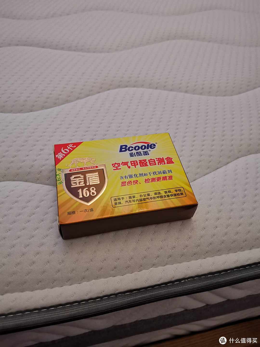 年轻人的第一张床垫——喜临门/时光/城市爱情乳胶床垫