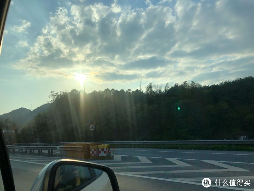 认真的看一场千岛湖落日