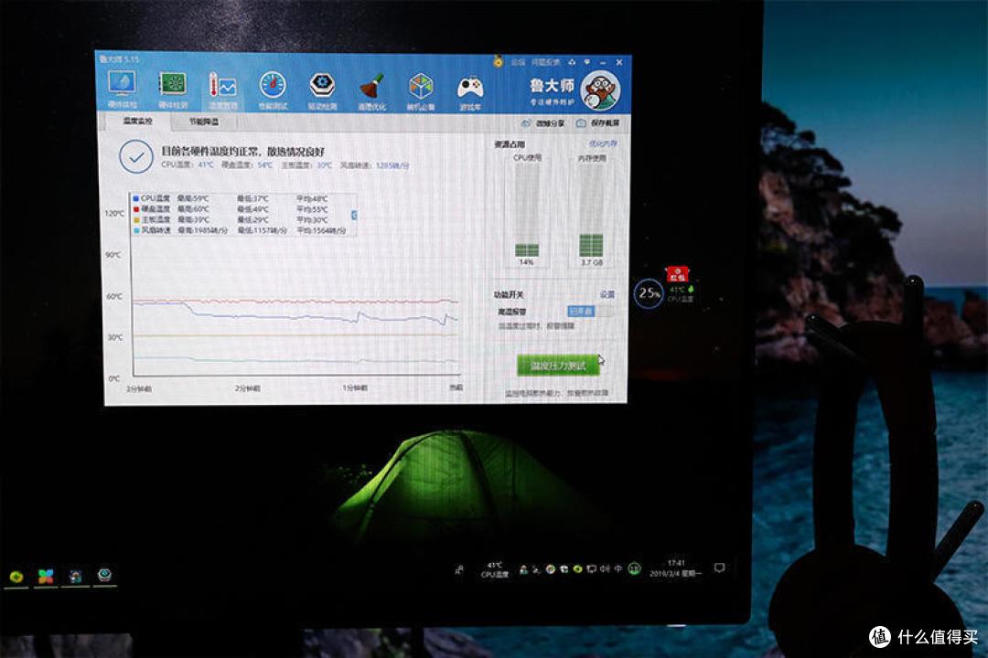 何以“声光默”?安钛克P101静音机箱体验
