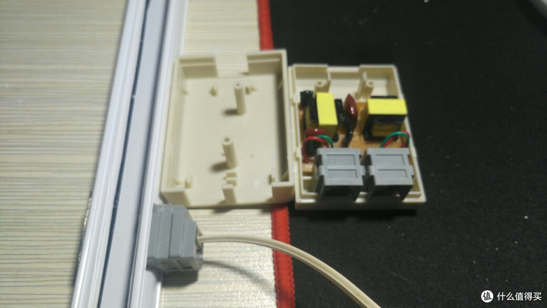 DIY coolB screen bar, 8块8 不能再多啦
