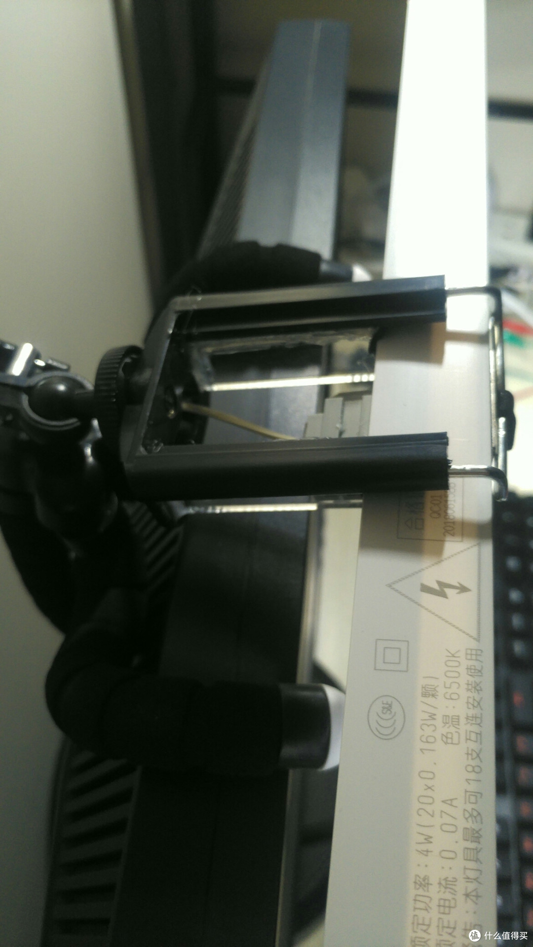 DIY coolB screen bar, 8块8 不能再多啦