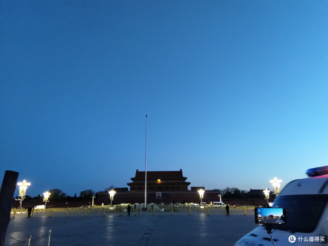 很早