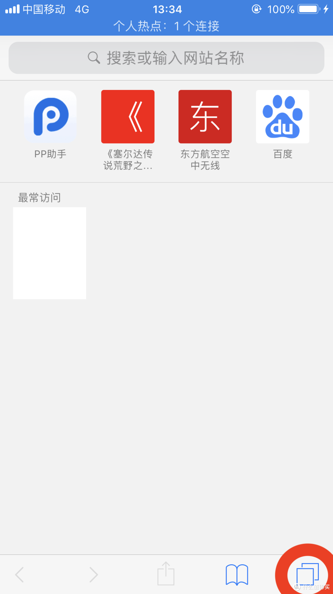 MacBook 正因为有了Ni，才能成为ASSISTANT