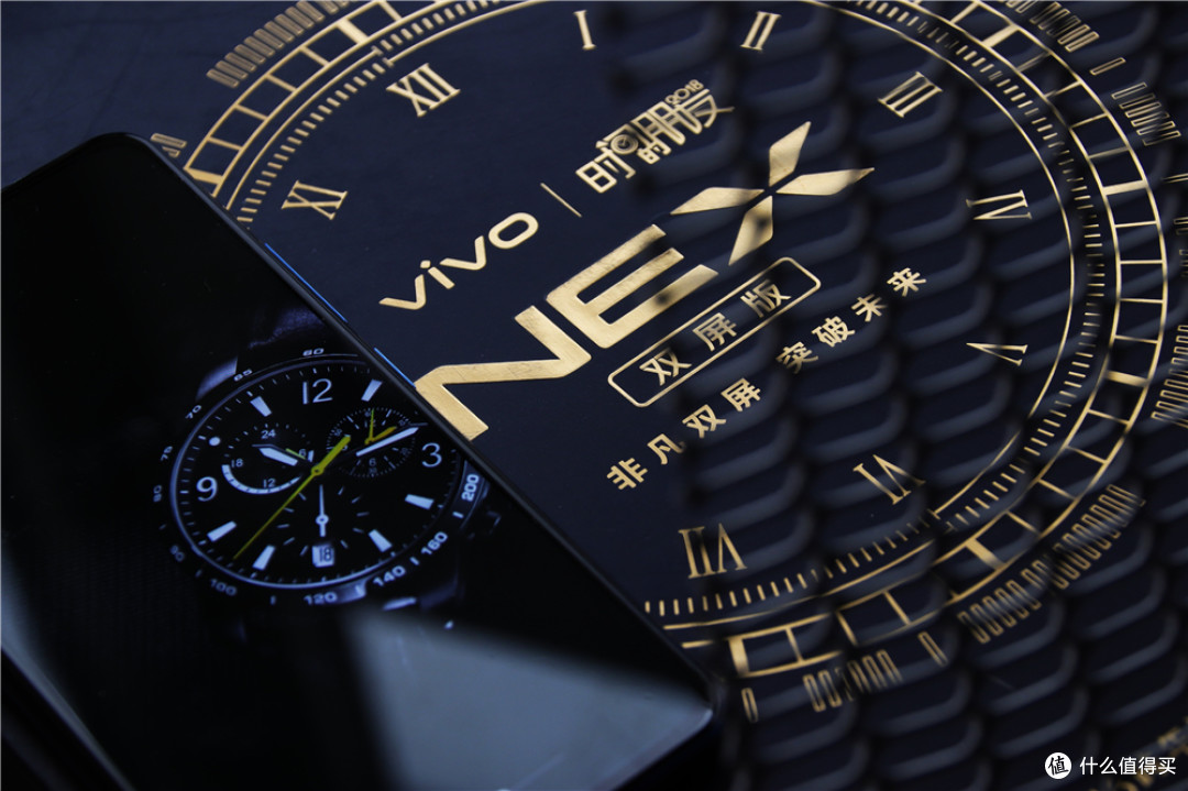 《时间的朋友》跨年演讲定制款NEX双屏图赏