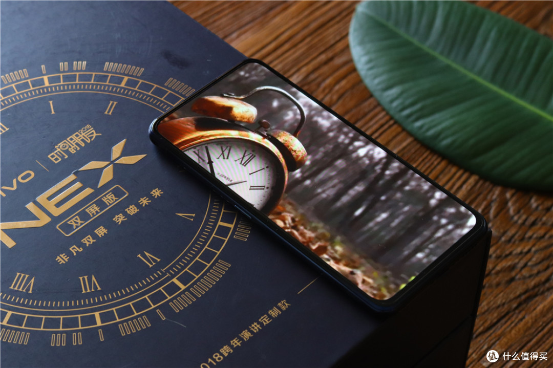 《时间的朋友》跨年演讲定制款NEX双屏图赏
