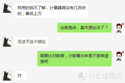 您家水质好不好，测了吗？4种主流水质检测方法横评大比拼！买净水器前必看！