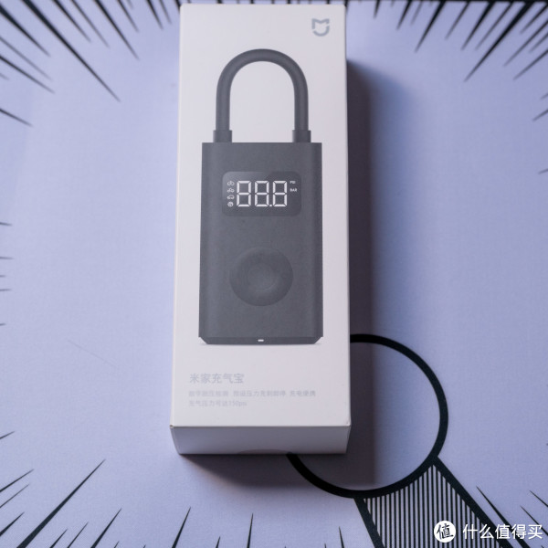 年轻人的第一次打气?小米充气宝是个什么玩意