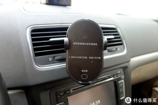 真心想要,终于买到--小米无线车充
