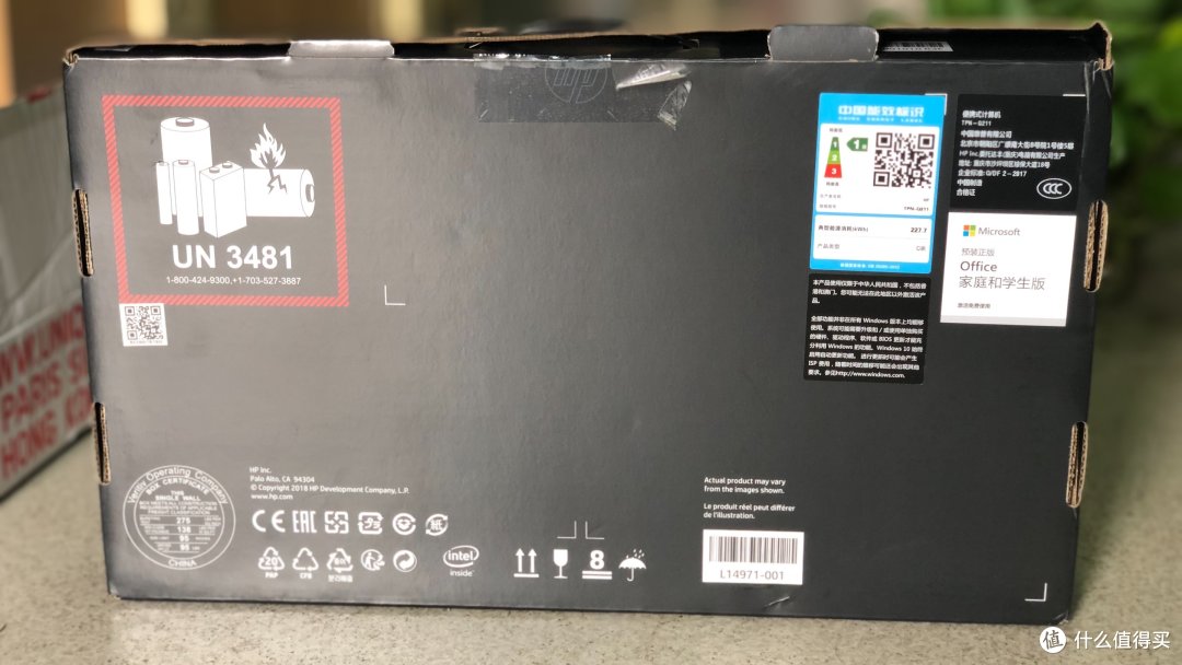 惠普HP 暗影精灵4 Pro i5+2060 一个月使用体会