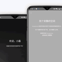 nuraphone 耳机使用总结(软件|佩戴|蓝牙|文件|操作)