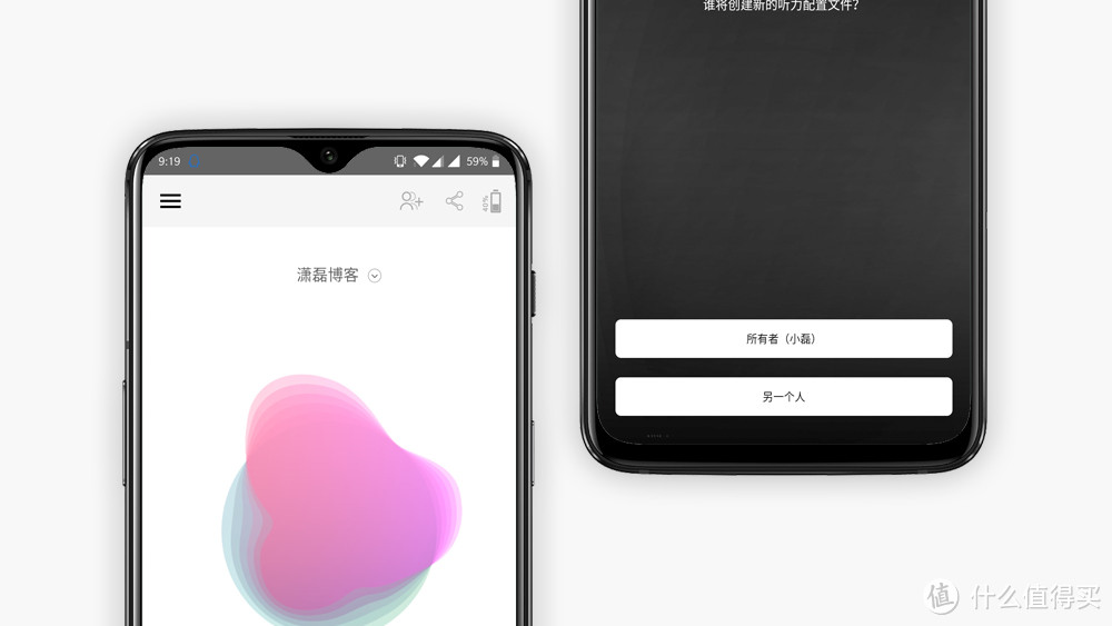 NuraPhone蓝牙耳机体验:音乐所响 心之所享