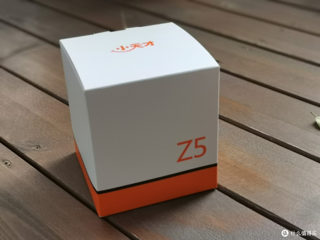 买的不是表,是社交—小天才Z5