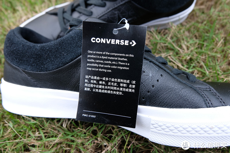 converse匡威春季One Star运动休闲皮质板鞋164473C 开箱