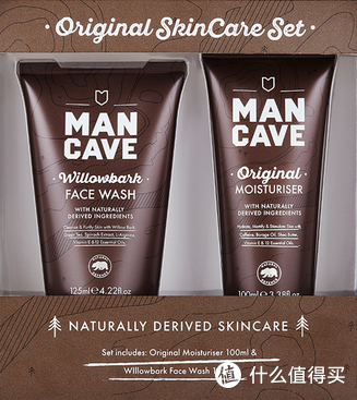 ManCave曼凯夫男士水活净润护肤品洗面奶乳液保湿套装 男士护理 一套搞定