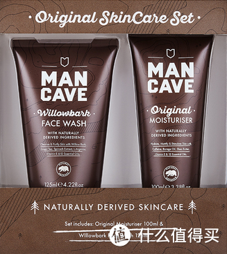 ManCave曼凯夫男士水活净润护肤品洗面奶乳液保湿套装 男士护理 一套搞定