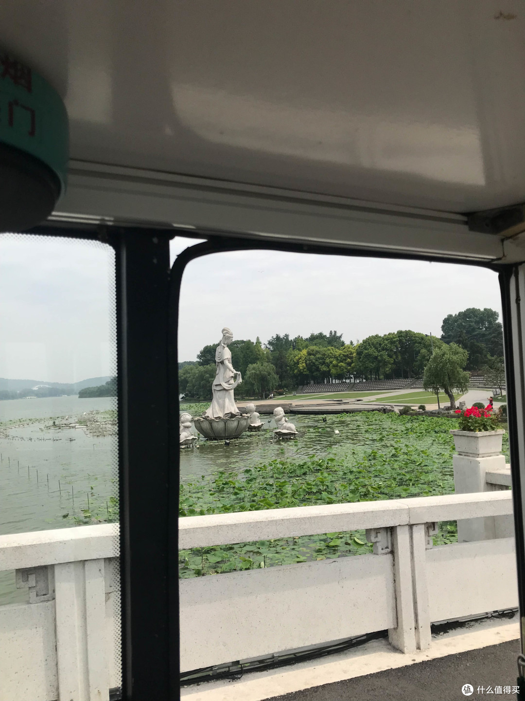六朝古都——南京我来啦!