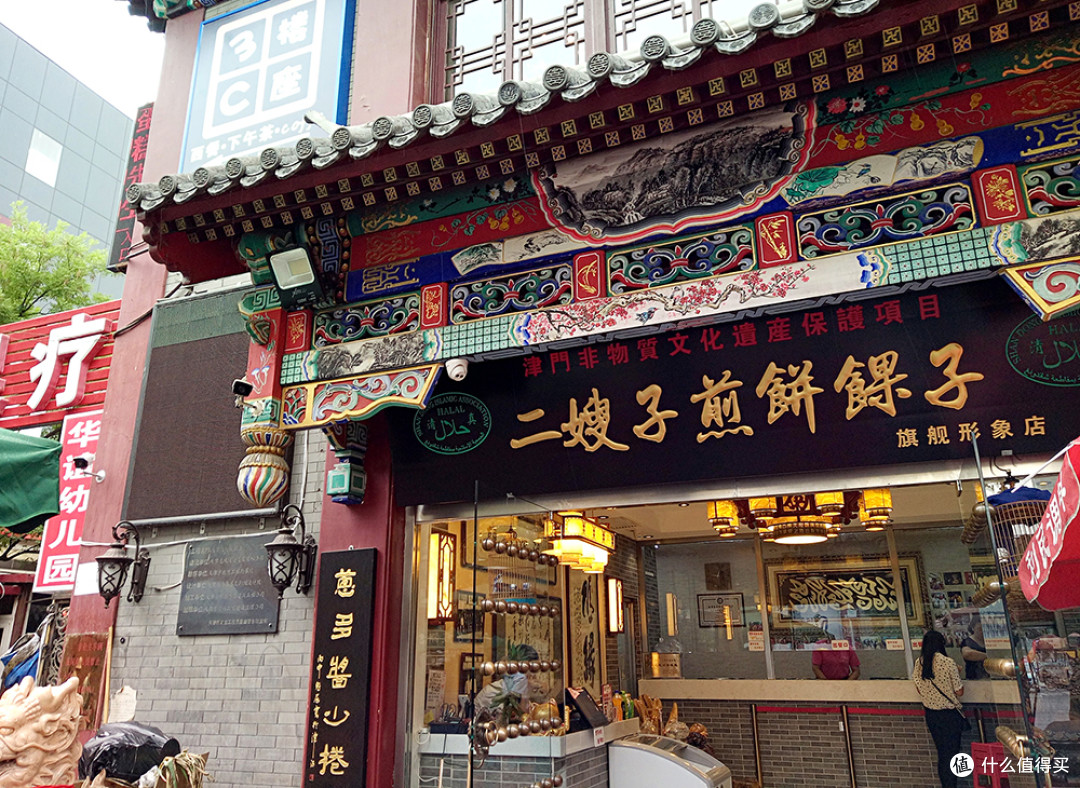 吃货美食地图,打卡国内32座城市的经典特色美食!