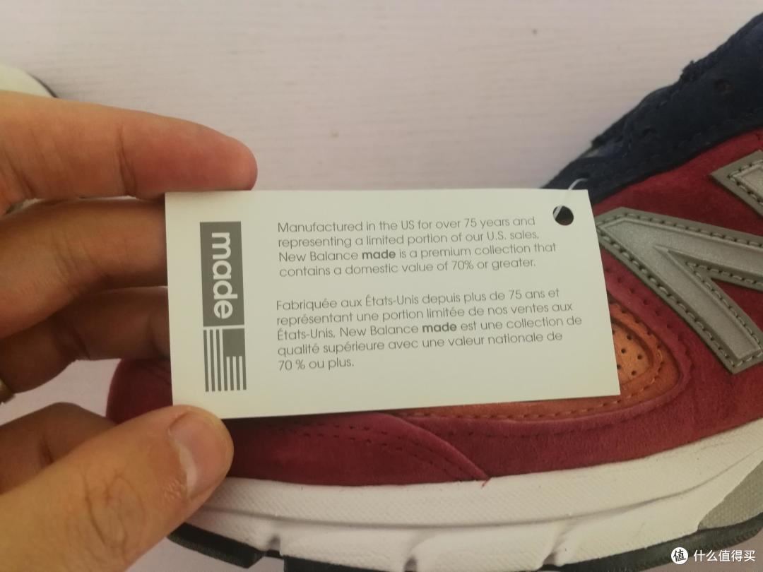 “美产”“总统慢跑鞋”——New Balance 990v4 开箱