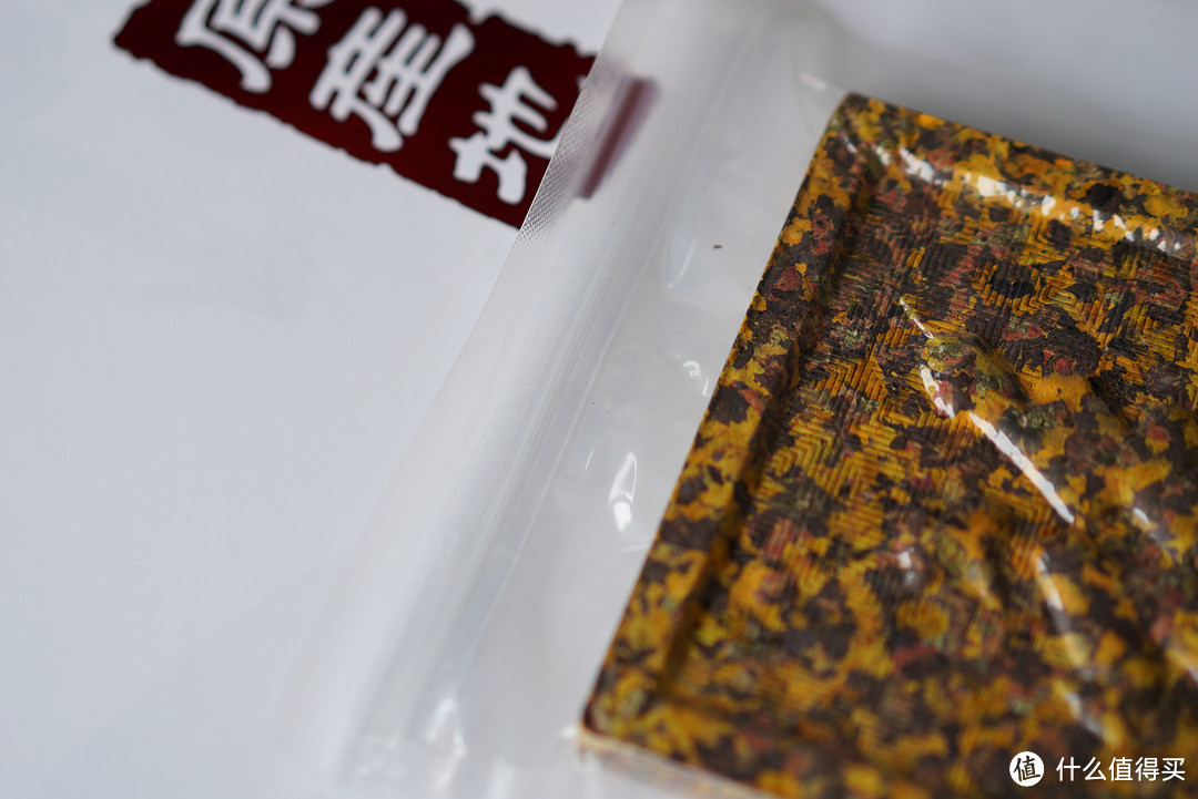 昆仑雪菊的正确打开方式