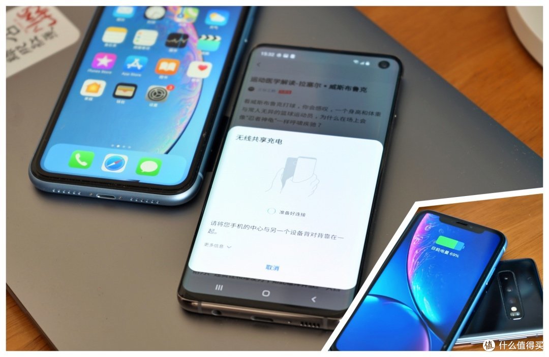 时隔一年,再次上手三星旗舰机,三星S10有哪些不同感受
