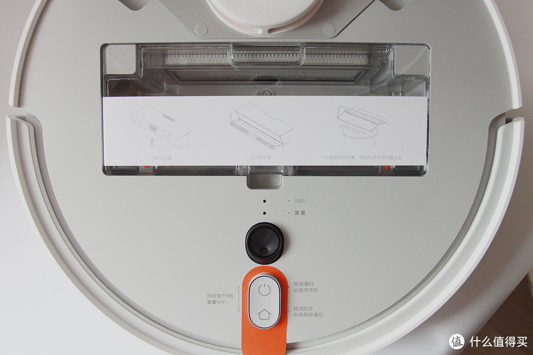 拥有它，就能让你每天多出10分钟——米家扫地机器人1S 多方位评测
