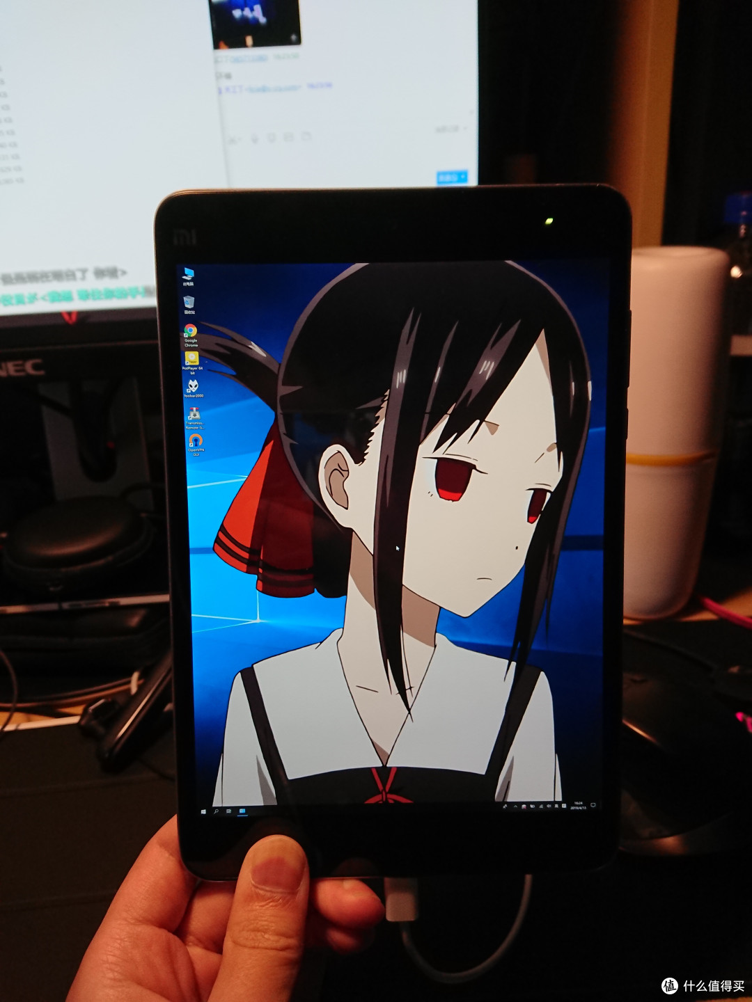 竖屏
