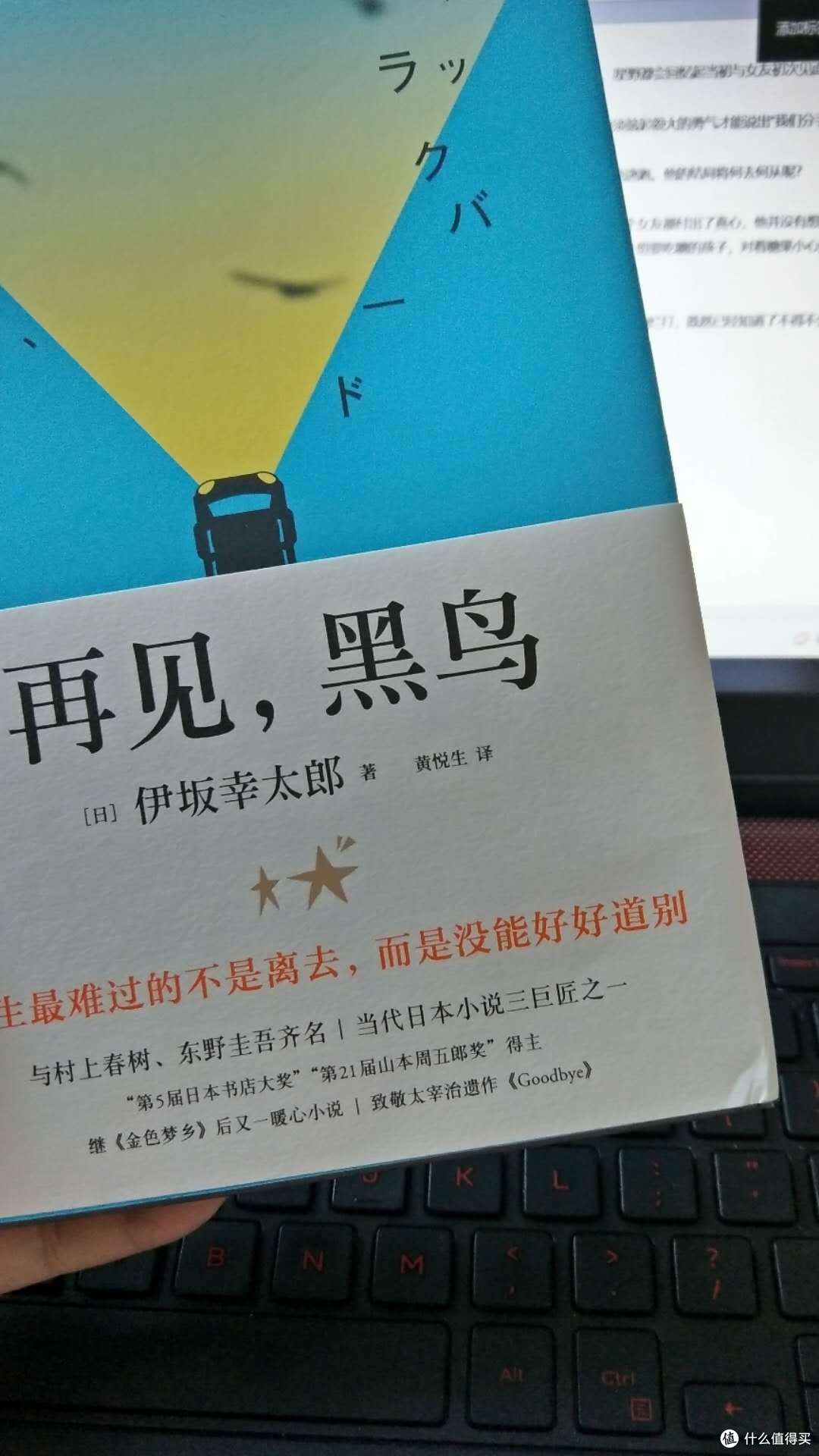 分手应该体面，学会好好说再见