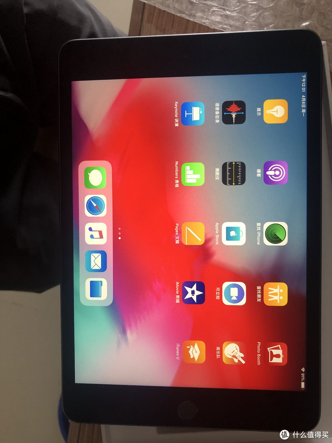 ipad mini5 篇一：ipad mini 第5代到底如何_iPad_什么值得买