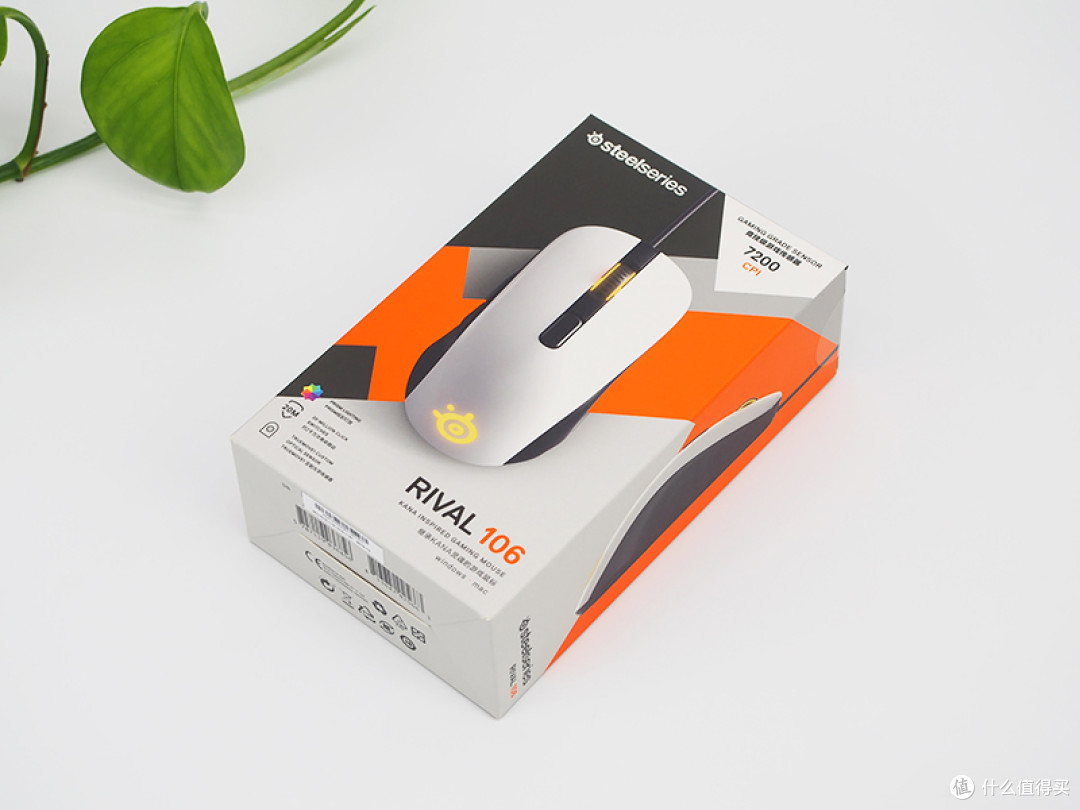 【风烛】掌中利器·行家堂前燕-赛睿 RIVAL 106 游戏鼠标评测