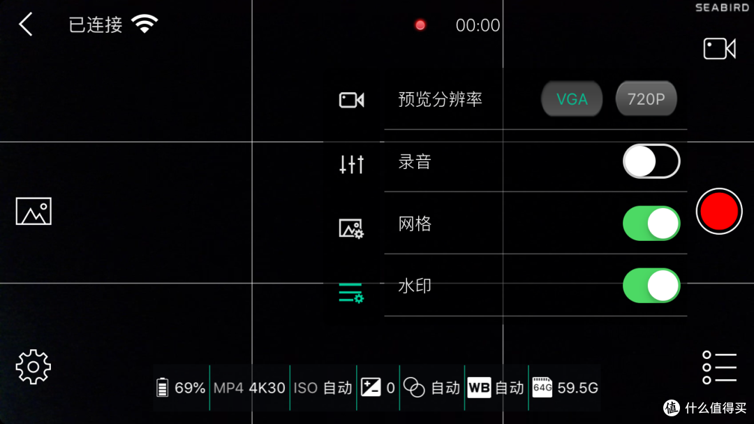 价格屠夫、训练伴侣——海鸟4K运动相机简评