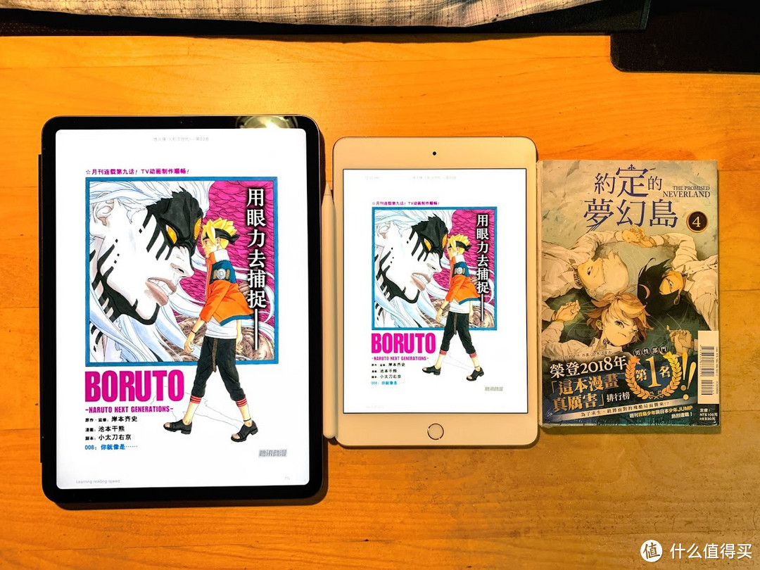 iPad Mini5 Cellular:小身材蕴藏大能量——开箱、简单测试及体验