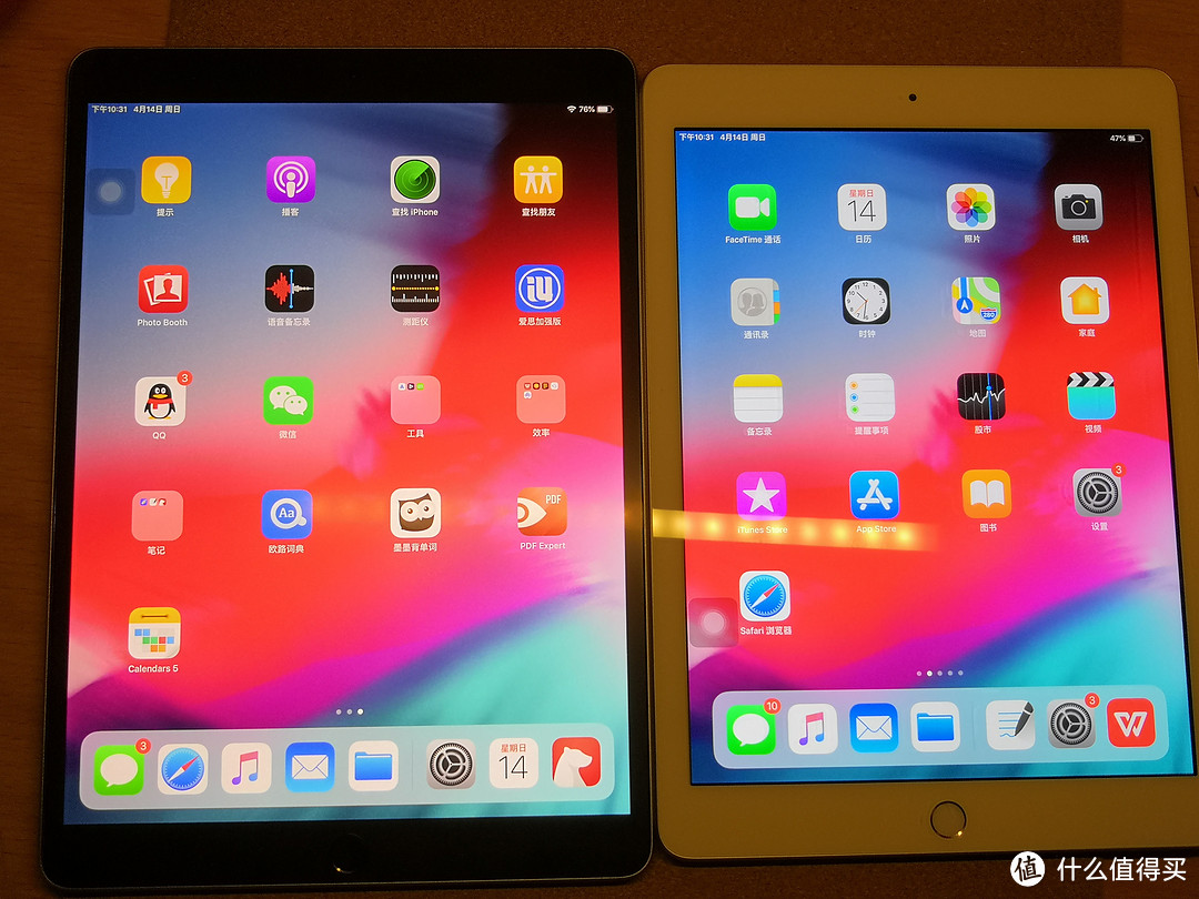 iPad Pro 10.5（左）与iPad 2018（右）