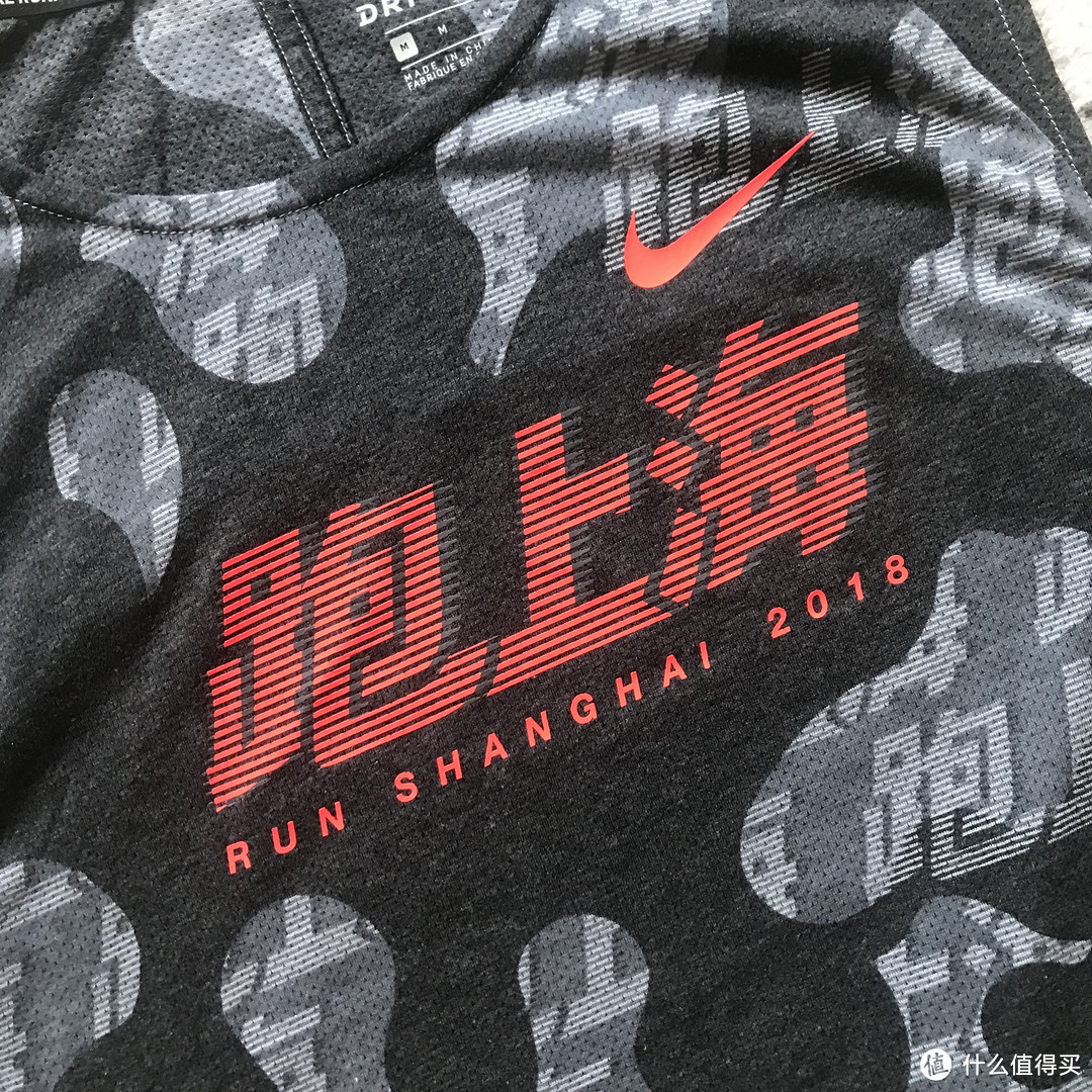 跑上海!Nike Rise 365 速干跑步背心