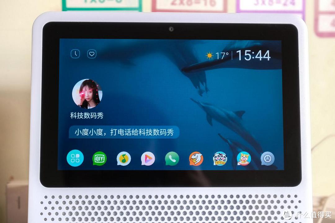 能打电话能看电影能当摄像头,小度在家1S音箱大屏秒杀小爱触屏