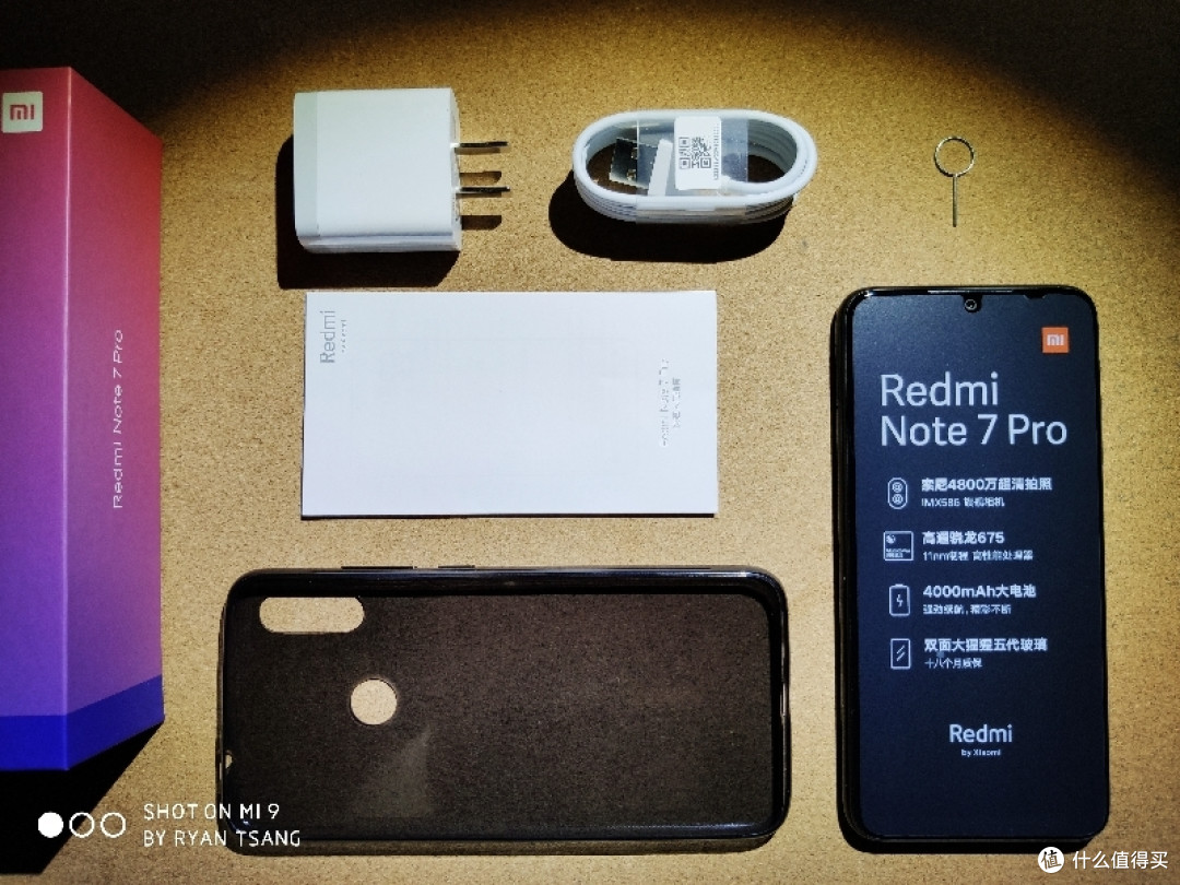 Redmi Note7 Pro个人使用体验