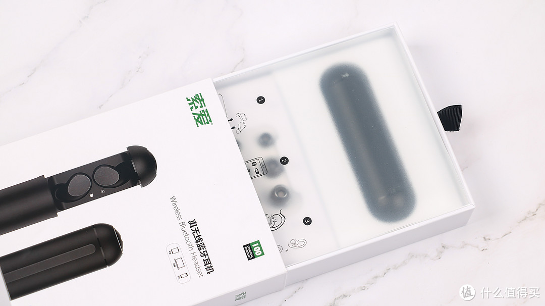 尴尬的震动功能索爱t9无线蓝牙耳机晒单