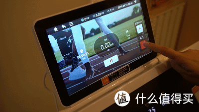 亿健精灵Note智能跑步机体验：轻松健身减赘肉 保护膝盖超静音