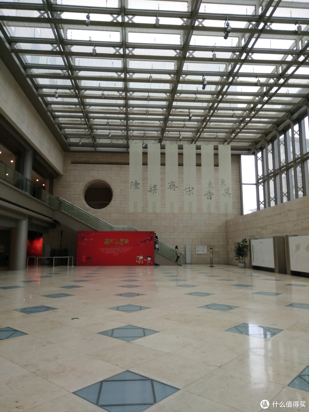 可能是最美的小众博物馆--南京六朝博物馆行记