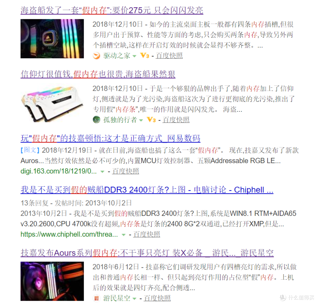 入门级主机不能爽玩游戏?这操作能让显卡提速50%!