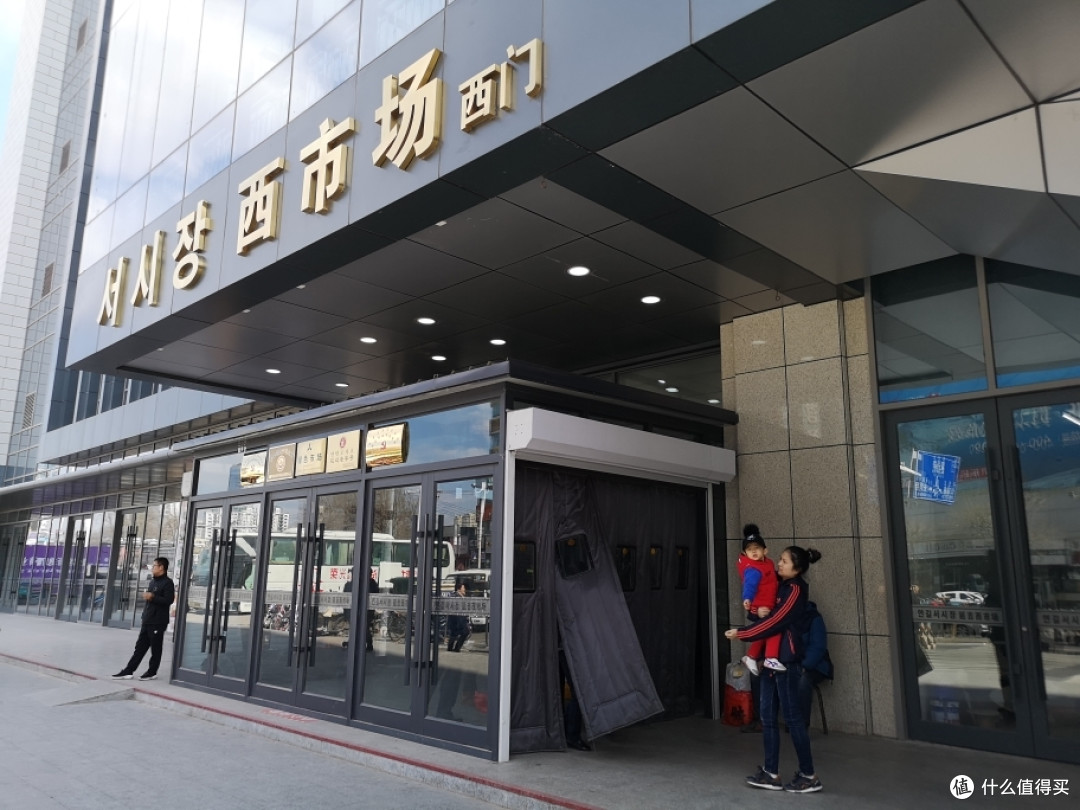 延吉攻略