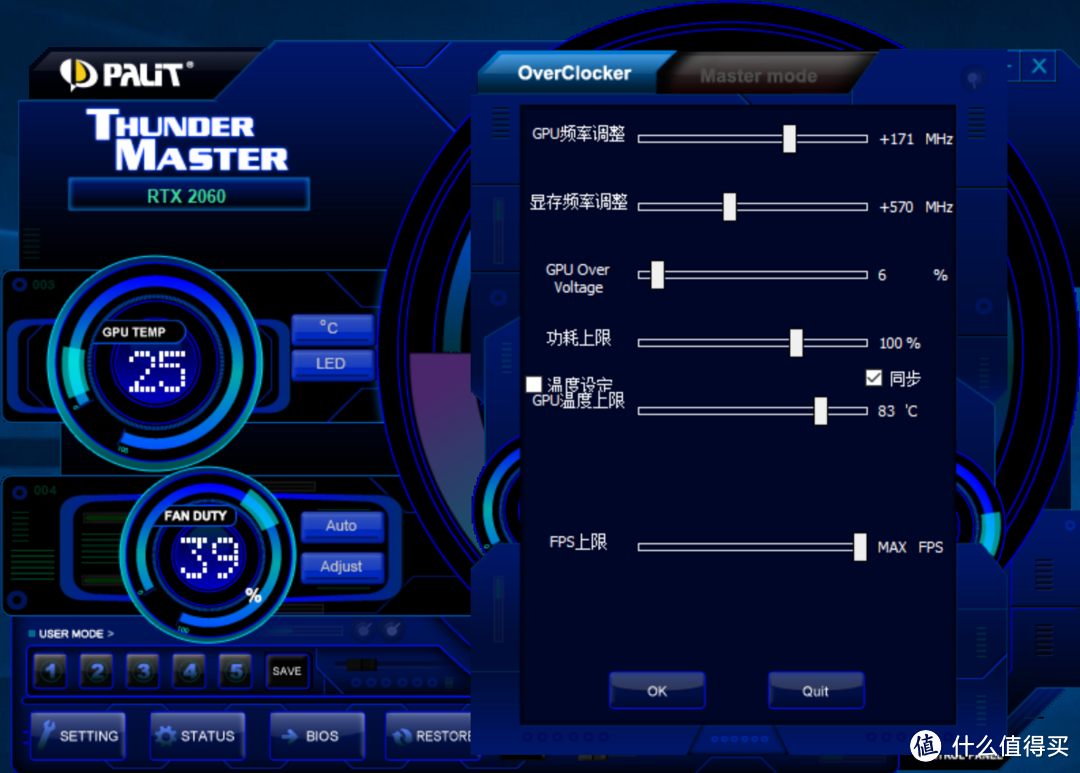 只是为了体验光追游戏？No，铭瑄 MAXSUN MS-GeForce RTX2060 终结者 6G性能体验点评