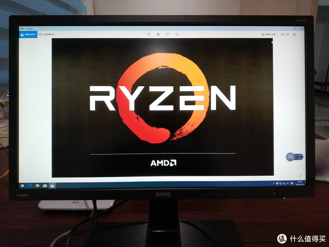 小白装机记：AMD R5 2400G折腾安装系统