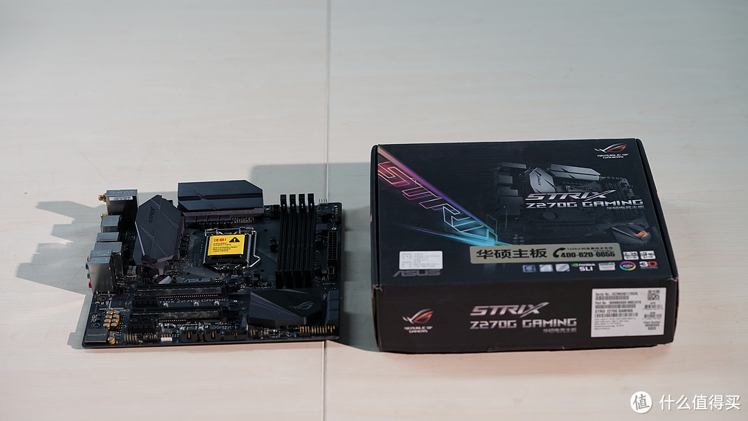      ASUS ROG STRIX Z270G