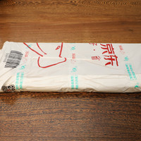 罗技G613无线机械键盘外观展示(轴体|延长线|电池仓|接收器|防滑块)