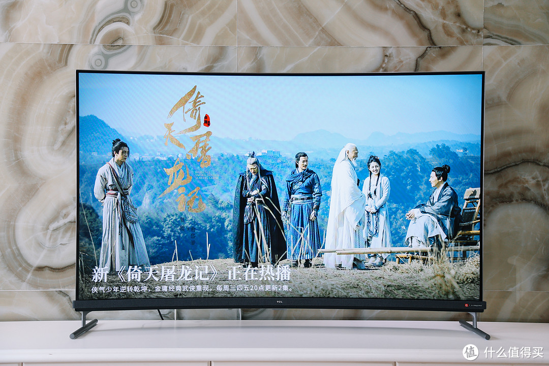 全场景AI电视真的有用吗？TCL C3曲面电视使用实录