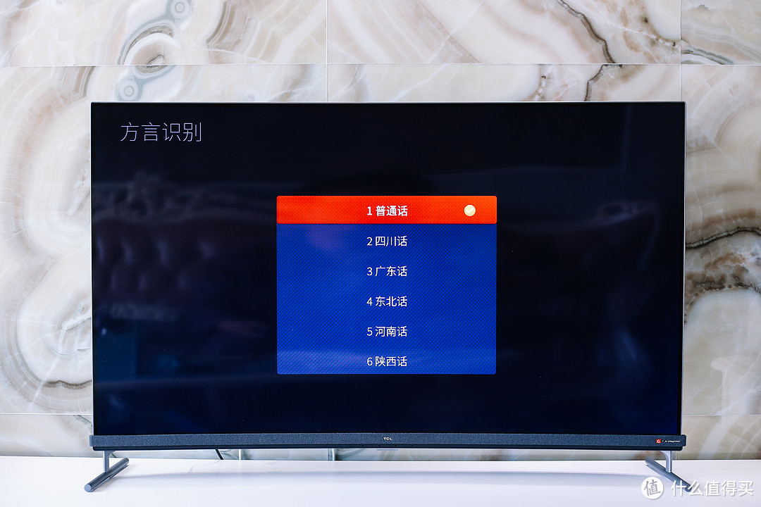 全场景AI电视真的有用吗？TCL C3曲面电视使用实录