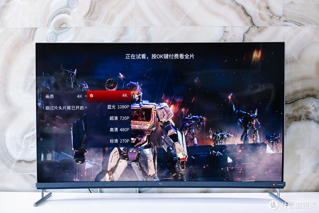 全场景AI电视真的有用吗？TCL C3曲面电视使用实录